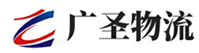 广州到猇亭区物流公司